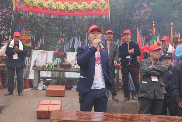 宗親活動|永康程氏祭祖圓滿成功