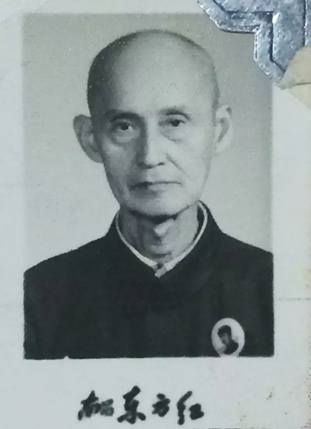 陳氏相冊|一本老相冊，記錄了一個家族一百二十年的歷史