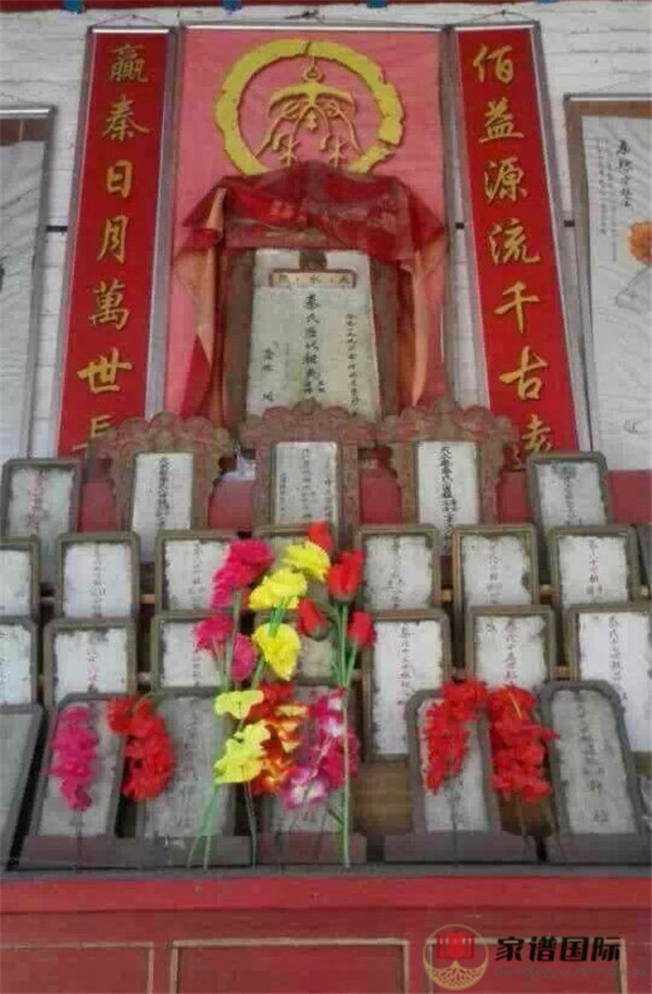 秦氏宗祠|安徽岳西無愁村秦氏宗祠