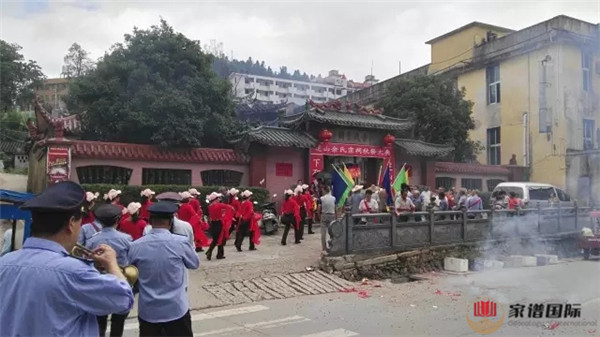 古田芝山余氏宗祠舉行祭祖儀式