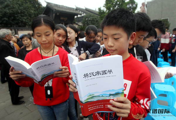 紀(jì)實(shí)家史|《楊氏家國夢》新書發(fā)布 讀楊氏家族史就像讀中國近代史