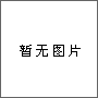 認(rèn)親丨權(quán)威專家解讀家族檔案管理方式